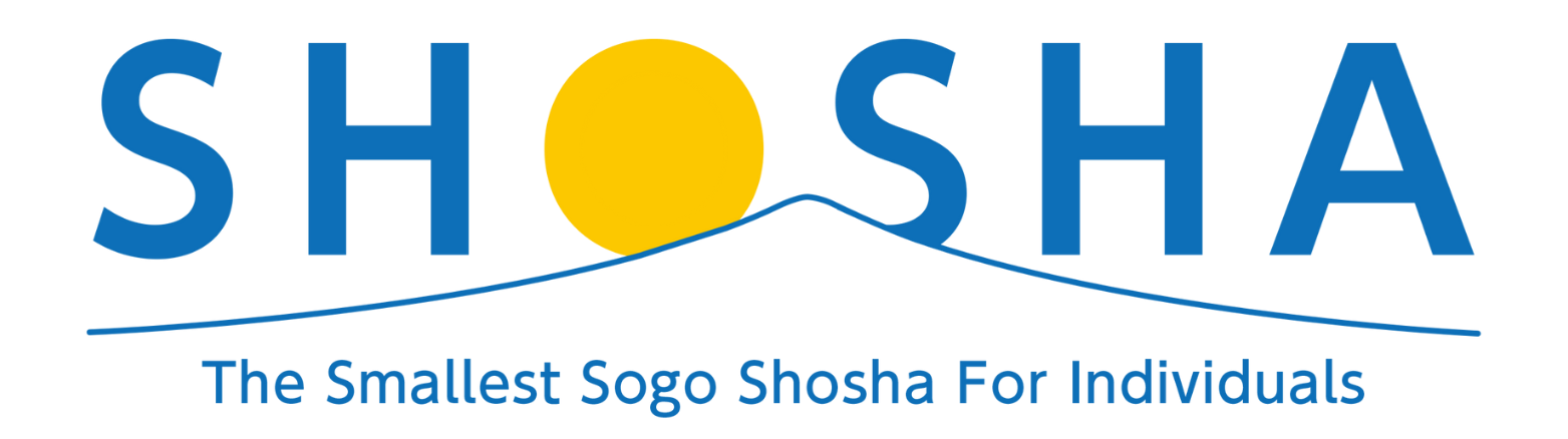 合同会社SHOSHA - The Smallest Sogo Shosha For Individuals 